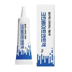 자바스 집 개미약 개미없애기 집개미 겔 20g