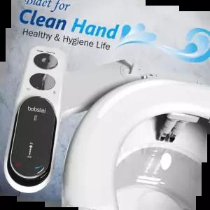 수압식 봅슬레이 비데1 화이트 화장실 변기 주름관 호스 포함