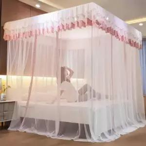 [골드스마일]체크 침대 모기장 핑크 50x200cm