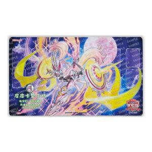 600X350X2Mm DIY 유희왕! 카드 배틀 매트 싱글 플레이어 게임 선물 장난감