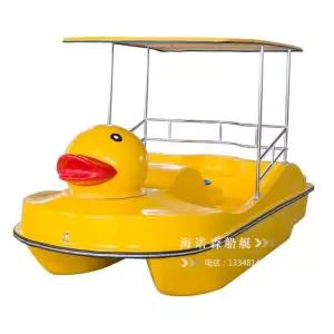 수상 레저 추진기 모터보트 보트 패들 제트 전동모터