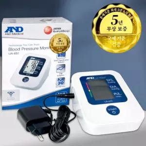 보령 AND 가정용 혈압계 UA-651 자동 전자 혈압측정기 어댑터포함 5년보증