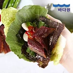 [바다원][바다원]포항 구룡포 과메기 5미 10쪽