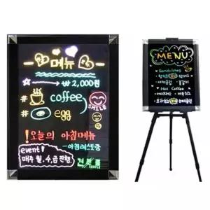 349000 114CCQ83 58-85 네온보드 LED 4색 금강칠판 입간판 광고 형광 보드