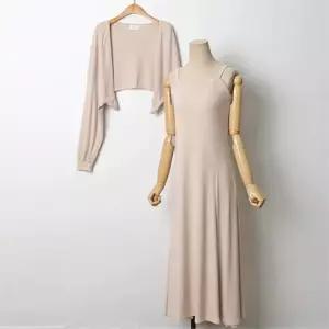 빅사이즈 208 컬러볼레로원피스세트 DDLJ272