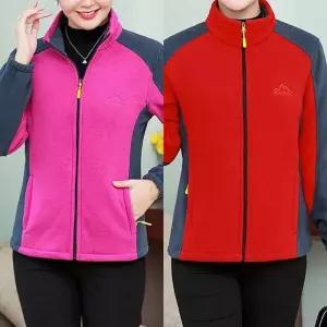 [라일리여성의류] Rly 겨울운동복 보온집업 운동복 후리스 플리스 등산