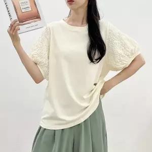 빅사이즈 306 볼륨크렉소매루즈반팔티 DSMO352