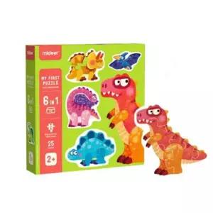 학습교구 키즈카페자석보드 놀이용카드 공주님 키즈카페 다이노소어 교구 귀염뽀짝 엄마표영어