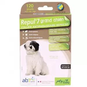 필루 외부기생  목걸이 65cm 대형견 강아지 해충