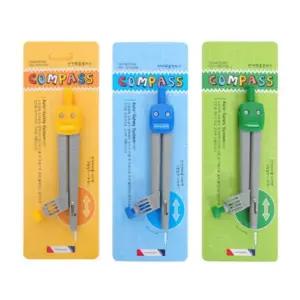 안전학용 컴퍼스 색상랜덤 학습 학교 수업 공부 학용 준비 사무 오피스