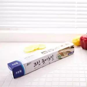 [콩심팥심]33cmx20M 종이호일 크린랩