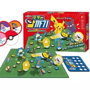 미미월드 포켓몬 알까기 보드게임