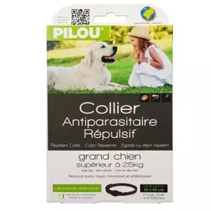 강아지 형견용 해충방지 접근차단 목걸이 65cm