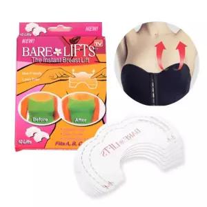 볼륨업 패치 쳐진 리프팅 니플 가슴 밴드 스티커 볼륨업스티커 볼륨업밴드