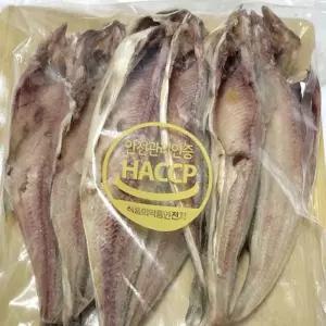 반건조 국내산 임연수 10미 중 반건 생선 조 이면수 임연수