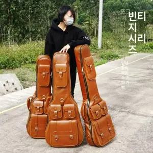 기타 가죽 케이스 가방 하드 포크