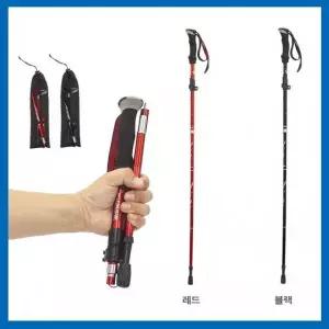 등산용 스틱 4단 접이식 경량 클라이밍 지팡이