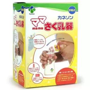 모유수유 착유기 유축기