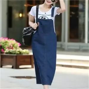 [오노마] ONM 캐주얼 여성 여름 패션 멜빵 치마 원피스 나들이 코디 (S8117990)