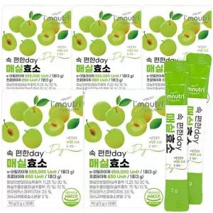 아임뉴트리 속 편한 day 매실효소 3g x 30포 5박스