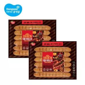 [하프클럽/동원]동원 오븐 통그릴 직화부어스트 500g 2개