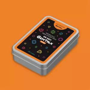 마인드플레이 젬톡 패밀리 _ 가족끼리 나누는 특별한 공감과 소통을 위한 부모 자녀 가정 관계 유대감 형성 질문카드 대화게임