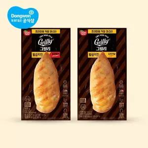 [하프클럽/동원]동원 그릴리 직화치킨 닭가슴살 오리지널/블랙페퍼 105g 20개