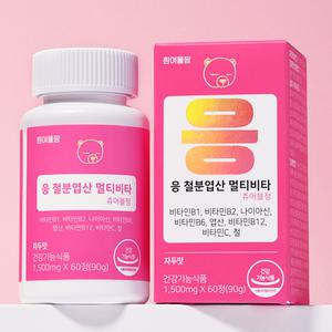 흰여울팜 응 철분엽산 멀티비타 츄어블정 임신 준비 임산부철분 수유부 어린이 돌아기 청소년 60정 1개