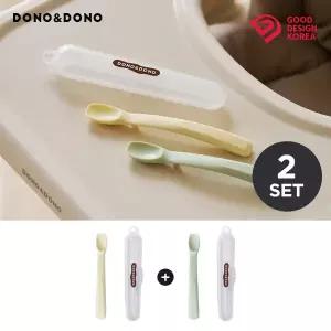 [도노도노]맘마존 아기 이유식 실리콘 스푼 2P