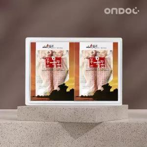 [NS홈쇼핑][온도씨]제주 옥돔 실속 선물세트 5호 (옥돔 대 4미/총880g내외)..[31606841]