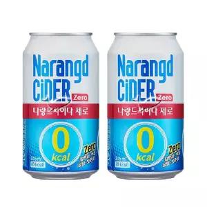 나랑드사이다 345ml/ 40캔