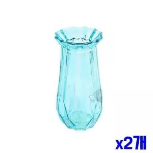 유리 대 블루 꽃병 인테리어 x2개 인테리어화병 화병 (WFGTMR5)