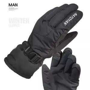 고품질 조절 배달 스키 남성장갑 프리사이즈 방풍 야외활동 조임 (WFH1ZU9)