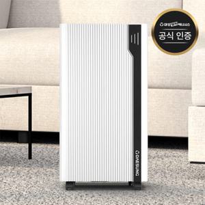 대성쎌틱 제습기 가정용 저소음 공기청정 사계절 12L DSD-4109B