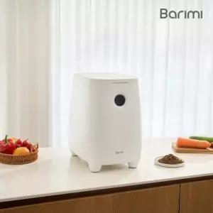 바리미 음식물처리기 미생물 음식물쓰레기처리기 음처기 화이트 GL-005LW