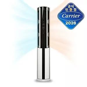 [캐리어]캐리어 인버터 2등급 스탠드 냉난방기 16평 ESQC161AAWWSD 전국기본설치비포함