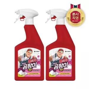 [홈스타] 맥스프레쉬 뿌리는 곰팡이 싹 750ml x 2개