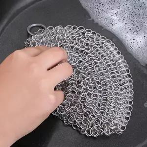 10cm 반영구 원형 스텐수세미 쇠수세미 2개입 스텐수세미 철수세미 쇠수세미 강철수세미