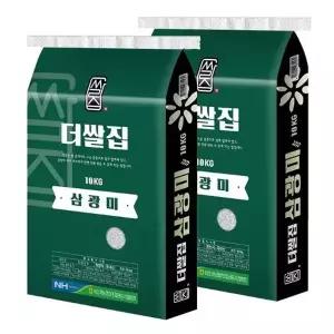 25년산 햅쌀 (특등급/단일품종) 아산시농협 더쌀집 삼광미 20kg(10kg+10kg) w