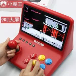 가정용 고전게임 휴대용 소형 레트로 오락실게임기