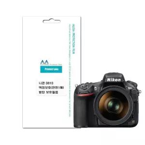니콘 D810 호환용 액정보호 방탄필름 전면1매 (WFJ4RY9)