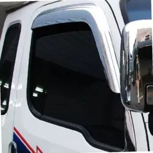 차량용 썬바이저 크롬 차량햇빛가리개