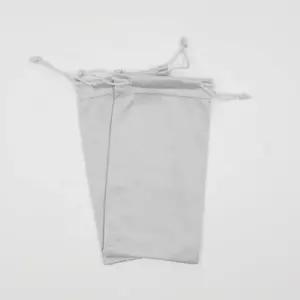 다용도천파우치 무지 휴대 부드러운 극세사원단 안경집 실버 (WFJ6Z8K)