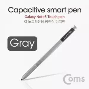 Coms 터치펜 정전식 갤노트5 전용 Gray Black W766E85