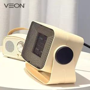 미니히터 히트베어 베온 저소음 미니온풍기 책상 사무실