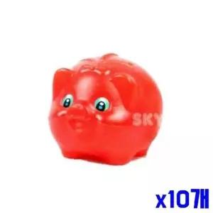 (SM)빨간 돼지저금통 중 2P x10개 동전저금통 (WFK90PA)