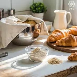 마루당 홈 베이킹 베이커리 재료 드라이 이스트 3개입 (WFK920H)