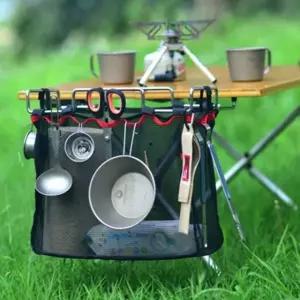 고품질 사이드 포켓 캠핑테이블 매쉬랙 측면가방 야외 수납 (WFK9FOG)