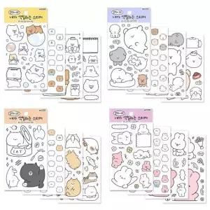 고품질 캘린더색칠스티커 20p 색칠패치 일러스트 다꾸스티커 20개 (WFKA1HK)
