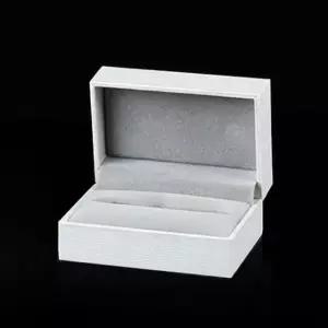 쥬얼리 하드케이스 커플링 반지 보관함 선물 상자 (WFKAG1O)